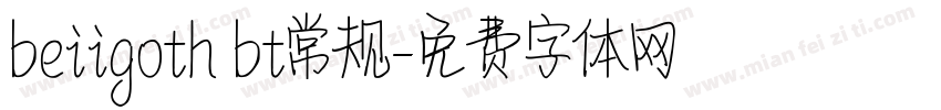 beiigoth bt常规字体转换
